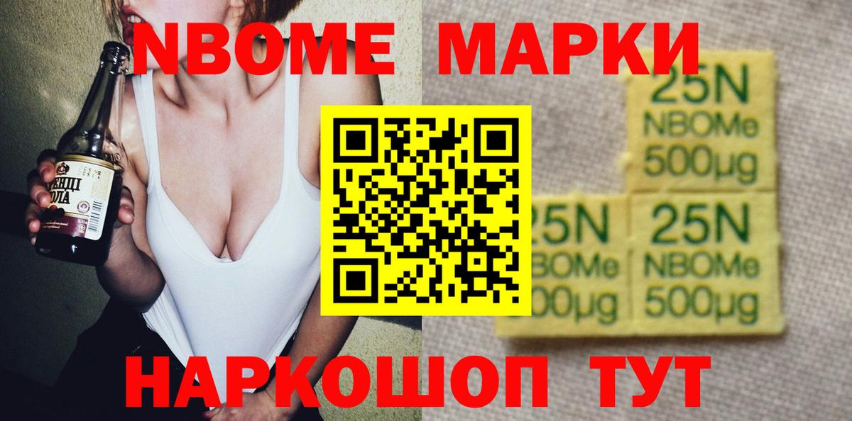 ЛСД экстази кислота  кракен tor  Лсд 25 экстази кислота  Чебоксары 