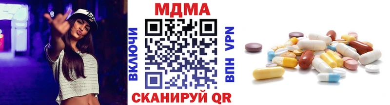 MDMA VHQ  Чебоксары 