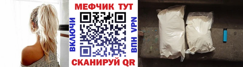 МЯУ-МЯУ мяу мяу  Чебоксары 