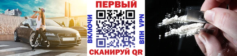 Метамфетамин витя  кракен зеркало  Чебоксары 