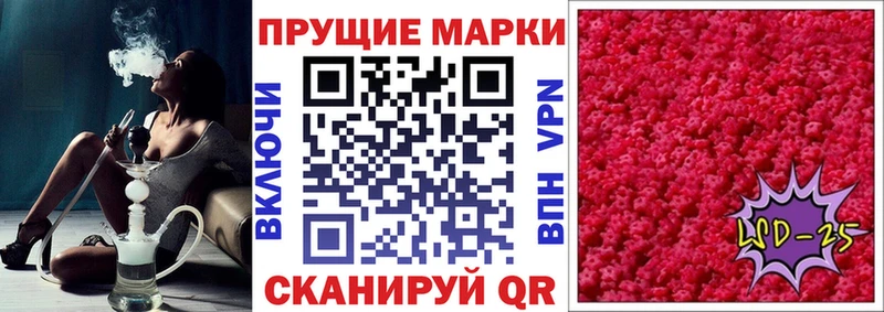 даркнет Telegram  KRAKEN онион  Чебоксары  Наркотические марки 1,5мг 
