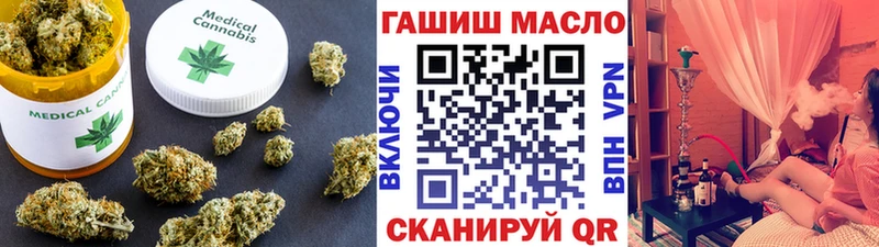 Дистиллят ТГК Wax Чебоксары