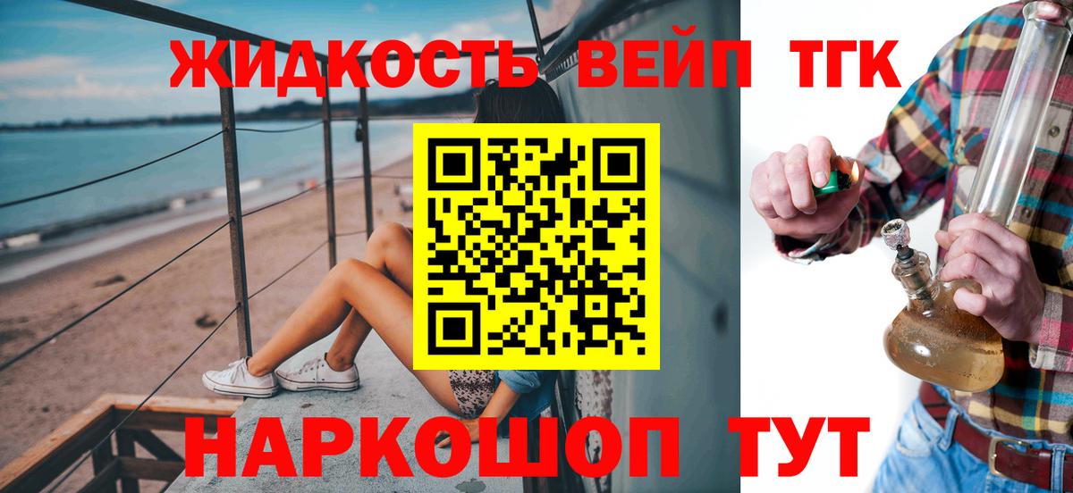 MDMA Чебоксары